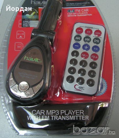 FM Transmiter MP3 Player за кола, снимка 1
