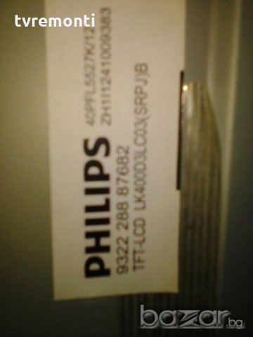 LED DIOD  LK400D3LC03  LED BACKLIGHT DIOD