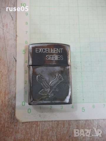 Запалка "EXCELLENT SERIES" бензинова работеща