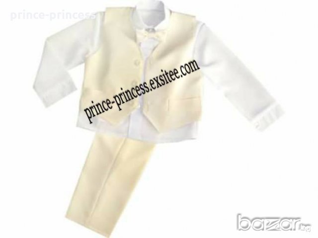 Детски костюм с елек, папионка и копринена риза /74-110/ в екрю