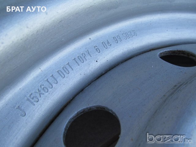 ОРИГИНАЛНИ ЖЕЛЕЗНИ ДЖАНТИ 15'' ЗА MITSUBISHI PAJERO , снимка 3 - Гуми и джанти - 18640809