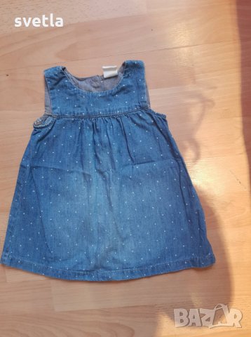 Дънкова рокля Нм, снимка 1