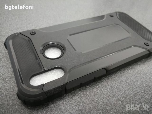 Huawei P20 Lite удароустойчиви гърбове ARMOR и блестящи гърбове, снимка 5 - Калъфи, кейсове - 21621909