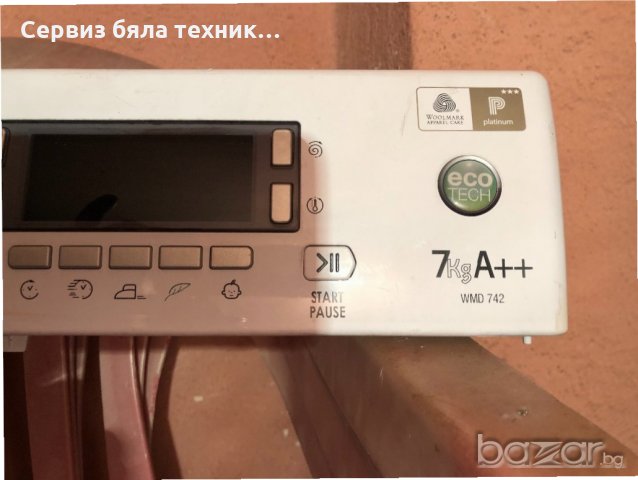 Продавам отлична горна платка с целият панел за пералня Hotpoint Ariston WMD 742 - 7kg A++, снимка 2 - Друга електроника - 20477230
