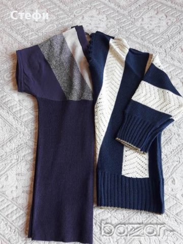 НАМАЛЕНИ Плетени блузи по 7лв, снимка 4 - Блузи с дълъг ръкав и пуловери - 17889460