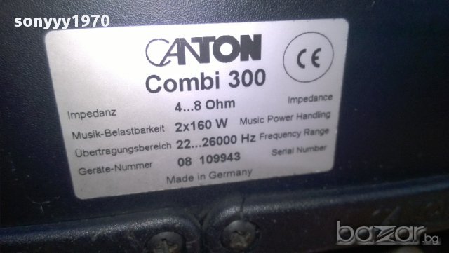  canton combi 300 4-8 ohms/2x160watts-made in germany-40/35/24см-внос швеицария, снимка 10 - Тонколони - 9909032