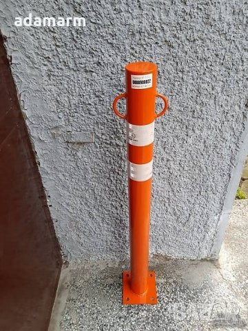 Тротоарно колче с халка за верига