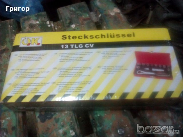 Продавам проходно гедоре-ново.