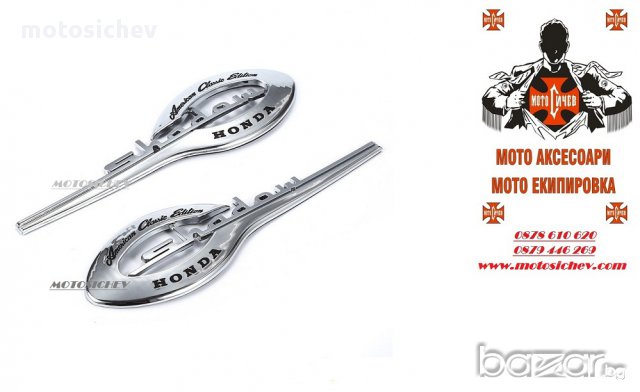 ЕМБЛЕМА ЗА РЕЗЕРВОАР НА  HONDA SHADOW, снимка 4 - Аксесоари и консумативи - 15404407