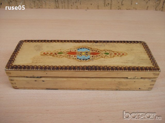 Кутия дървена / пенал / пирографирана, снимка 3 - Други ценни предмети - 18694644