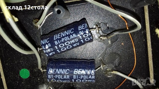 Subwoofer Домашна изработка, снимка 13 - Аудиосистеми - 22236914