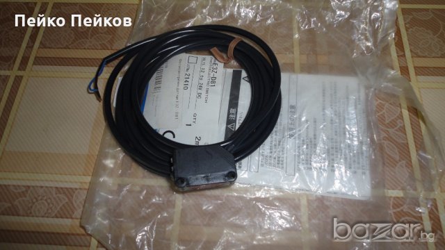 Фотоелектричен датчик OMRON