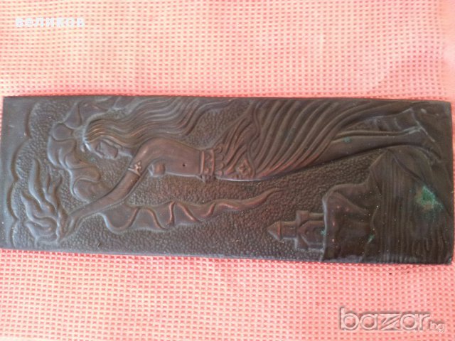 пано старо мед, снимка 1