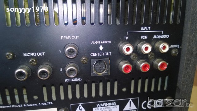 heco movie surround 4100-150watts-активен събуфер-40/32/22см-внос швеицария, снимка 16 - Ресийвъри, усилватели, смесителни пултове - 9271160