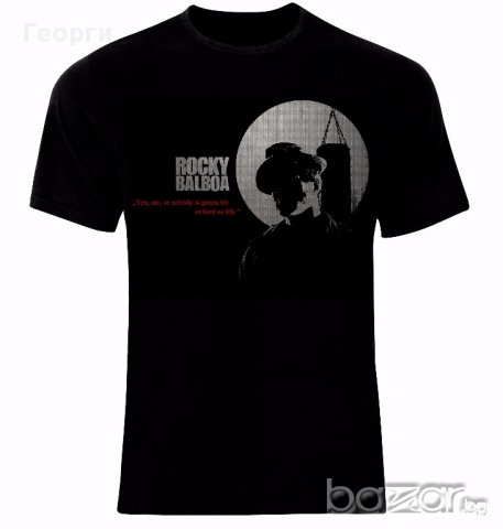  Rocky Balboa Sylvester Stallone Силвестър Сталоун Boxing Тениска Мъжка/Дамска S до 2XL, снимка 1