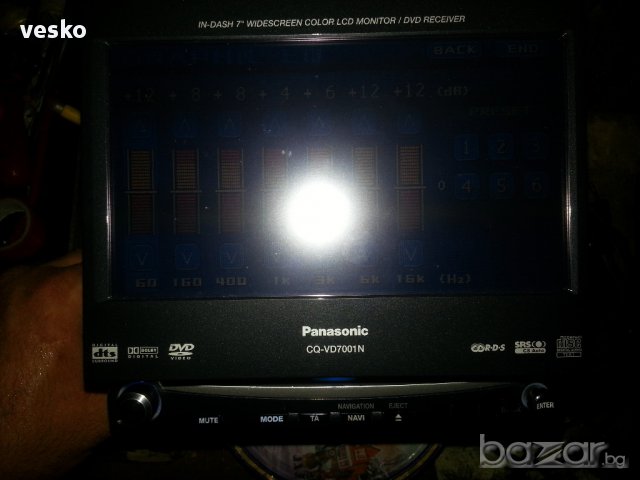 Мултимедия панасоник, снимка 3 - Аудиосистеми - 14970176