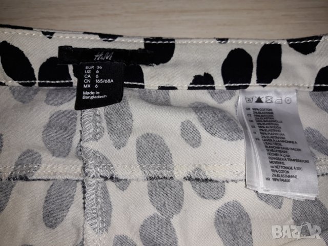 Дамски бял панталон с черни елементи марка H&M , снимка 3 - Панталони - 23794627