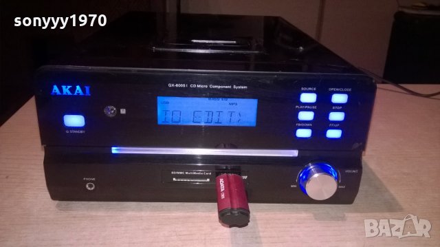 akai qx-6005l cd tuner amplifier usb sd card-внос швеицария, снимка 1 - Ресийвъри, усилватели, смесителни пултове - 24036376