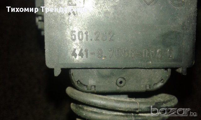 Felicia 441-9.7856-064.6, 441-9.4526-015.6, 441-9.4526-016.6 лостчета фарове чистачки шкода фелиция, снимка 2 - Части - 16468437