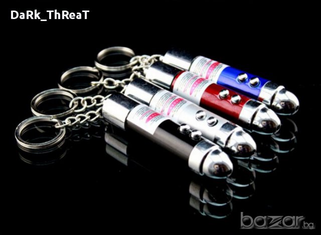 Ключодържател - Електрошоков Лазер, снимка 6 - Подаръци за рожден ден - 12983547