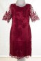 Дантелена рокля в бордо марка Poza - XL, снимка 1 - Рокли - 25774221