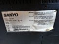 Sanyo CE22LD08-B LCD TV, снимка 2