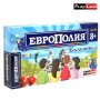 Настолна игра ''Европолия България"