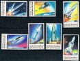 Сет марки Изследване на космоса, Монголия, 1989, ново,, снимка 3