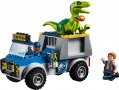 НОВО ЛЕГО 10757 Джуниърс - Спасителен камион за раптор LEGO 10757 Juniors Raptor Rescue Truck, снимка 3