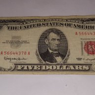 $ 5 Dollars Red Seal Note 1963, снимка 1 - Нумизматика и бонистика - 16828768