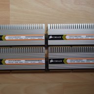 DDR4 ECC/DDR3/DDR3 ECC/DDR3L памети - 16GB/8GB/4GB/2GB - 2666MHz/1866MHz/1600MHz/1333MHz, снимка 4 - RAM памет - 10780365
