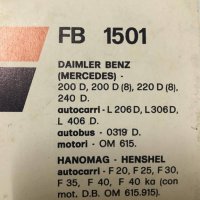 Fiaam FB1501 Маслен филтър  Mercedes w115 220d, 200d/8 220d/8 240d, снимка 1 - Части - 25766139