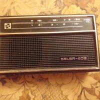 Радио SELGA-402, снимка 4 - Радиокасетофони, транзистори - 25506820