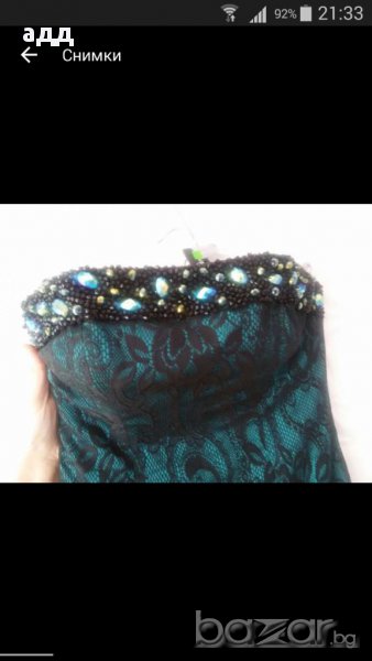 Официална рокля, снимка 1