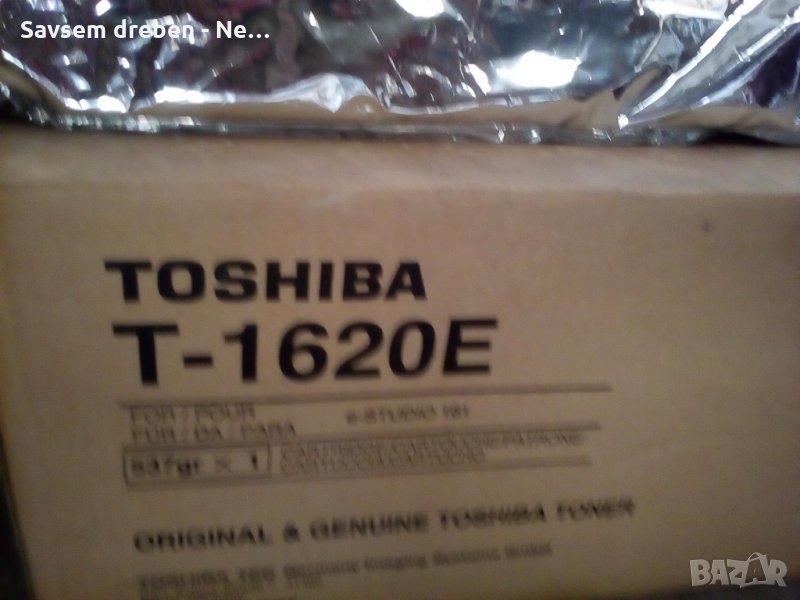 Оригинална тонер касета за Toshiba E-studio 161, снимка 1
