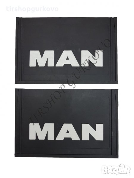 Предни калобрани МАН/MAN, снимка 1