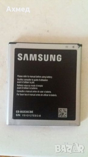 Батерия за Samsung Galaxy  J5,J3,Grand Neo, снимка 1