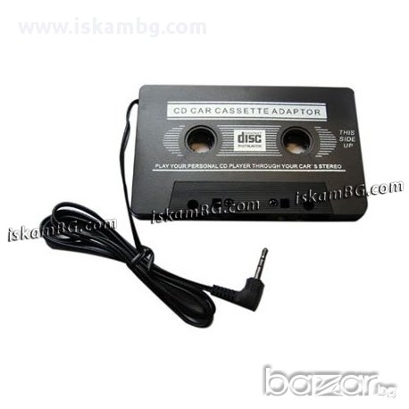 Касета адаптер за CD MP3 плеъри - код 0021, снимка 1