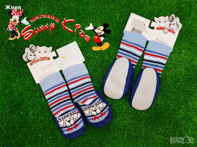 Детски чорапи тип мокасини , снимка 1