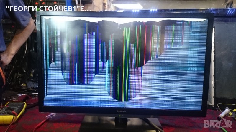 32EL933G СЪС СЧУПЕНА МАТРИЦА, снимка 1