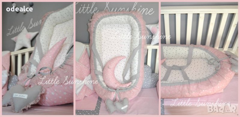 Преносимо легло Little Sunshine Baby Nest бебешко гнездо, снимка 1