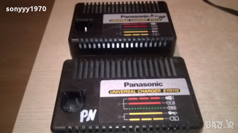 panasonic 9-32v battery charger-внос швеция, снимка 1