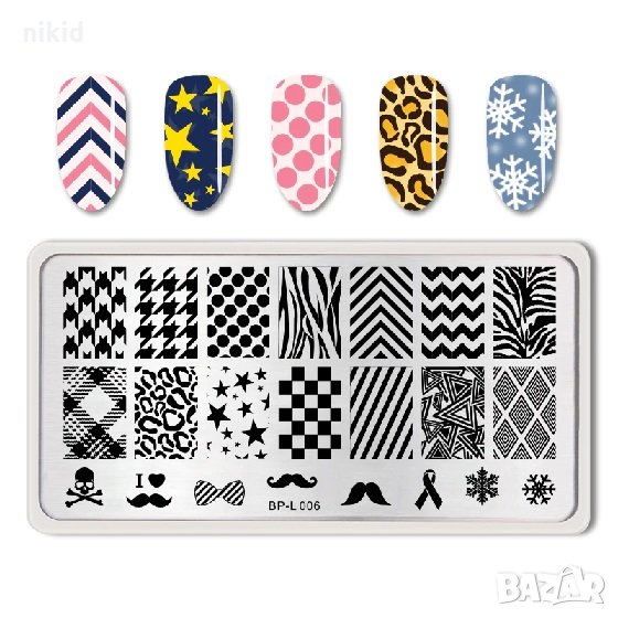 каре мустачки Шаблон за щампа печати за нокти плочка оригинал BORN PRETTY BP-L006, снимка 1