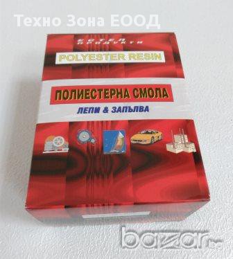 Полиестерна смола за залепване и запълване Polyester Resin, снимка 1