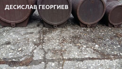 Продавам бурета различни размери за Ракия и Вино, снимка 3 - Прибори за хранене, готвене и сервиране - 23495555