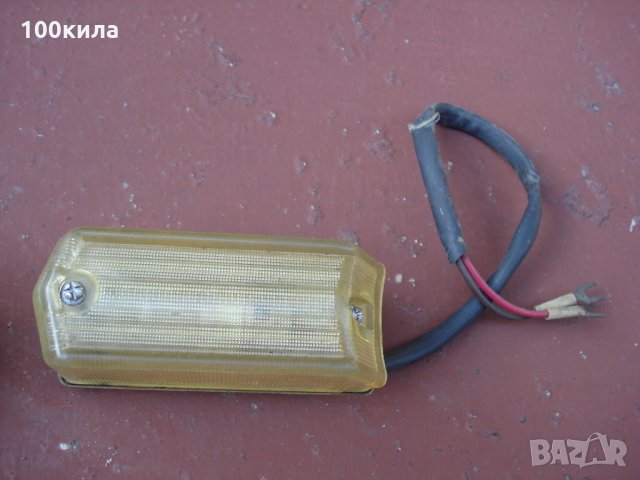 Мигачи за ЗАЗ, снимка 3 - Части - 22441220