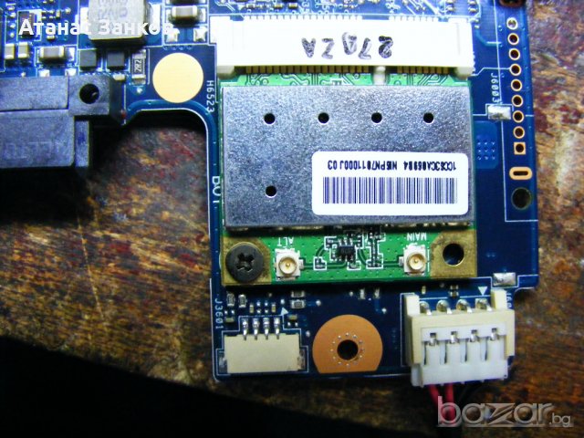 Лаптоп за части Toshiba Satellite L850 -1H4, снимка 10 - Части за лаптопи - 21433221