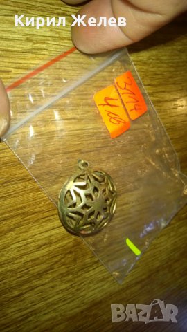 Старинна бронзова висулка медальон -360