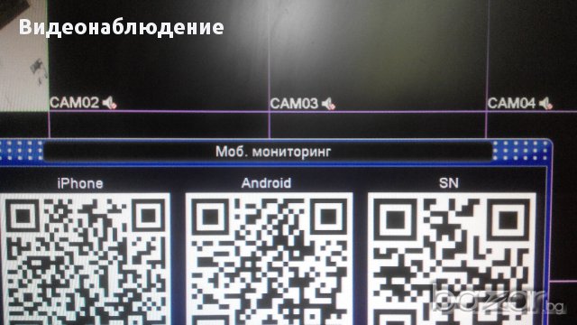 16 Канален Onvif Full D1 960h Hybrid Nvr DVR Cctv HDMI 1080p P2p Охрана чрез запис в реално време, снимка 8 - Камери - 8378448