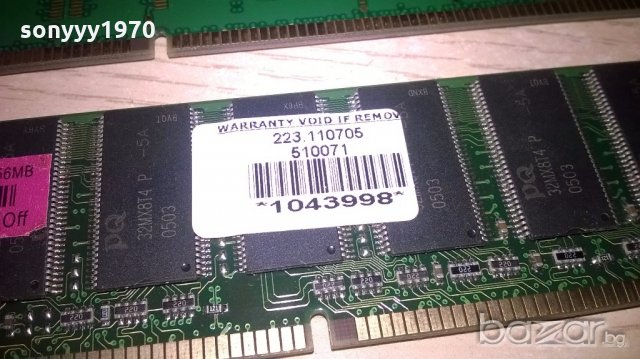 ddr 256mb x2 ram-2бр памет за комп-внос швеицария, снимка 12 - RAM памет - 19202754